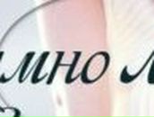 Алексей Васильев § КАНАТ § | Чебоксары