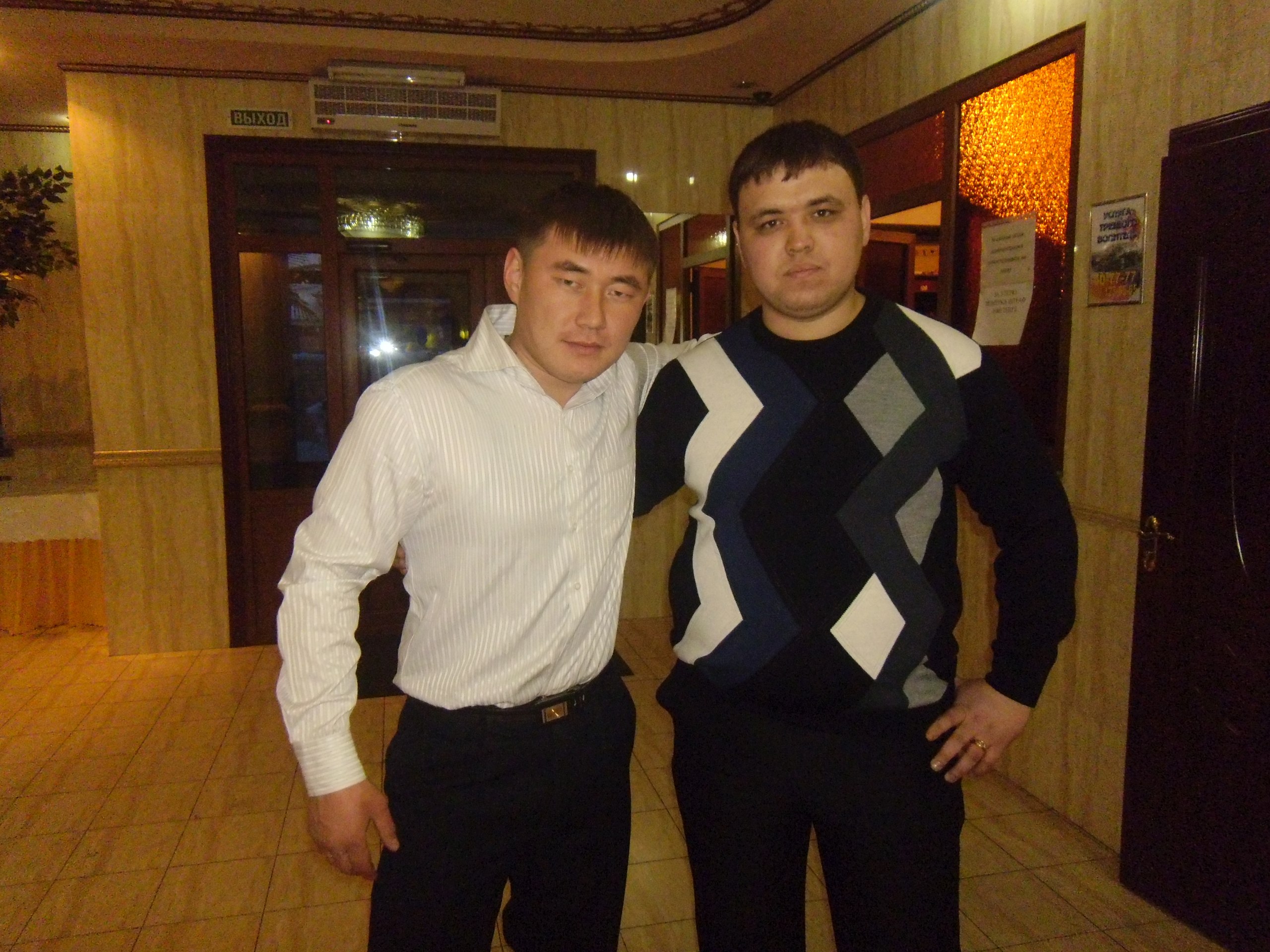 Фото профиля