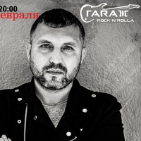 Костя Кулясов АнимациЯ Комсомольск 14.02.20 Костя Кулясов АнимациЯ Комсомольск 14.02.20