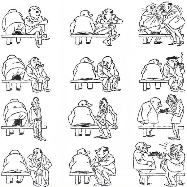 №5, Владимир Лобас, Курск, Россия №5, Владимир Лобас, Курск, Россия