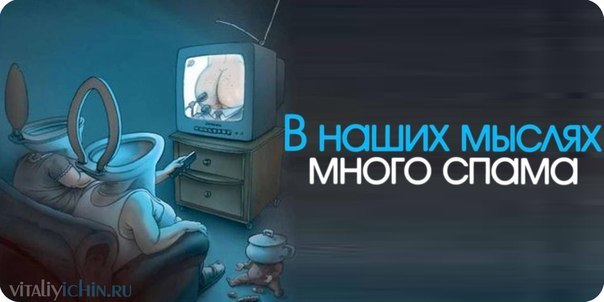 Александр Кравцов | Хабаровск (деревня)