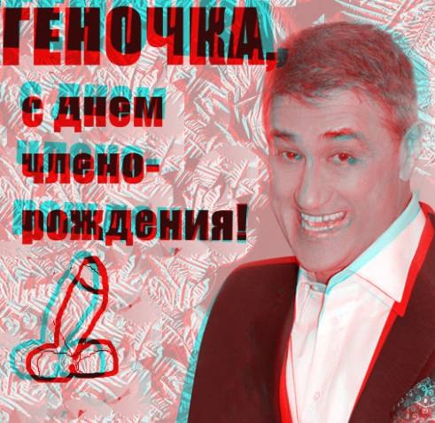 Гена Адильбекович DISCO | New York City