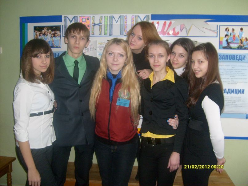 Дарья Юруш | Ивье