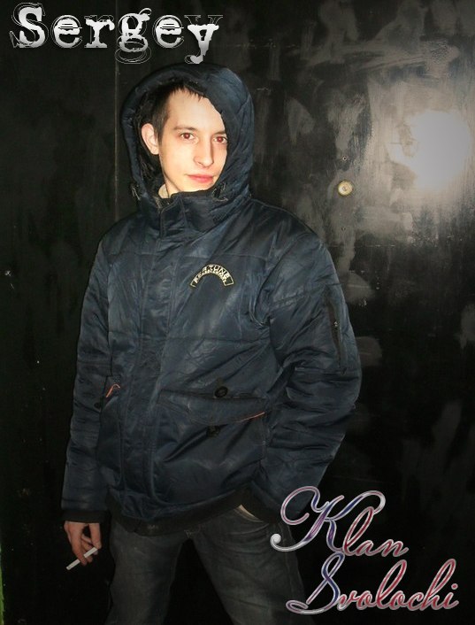 Сергей Паничкин | Москва