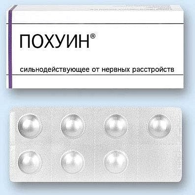 Владимир Степанович | Черновцы