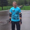 Аватар: Сергей Власюк