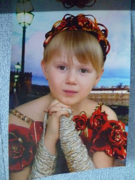 №9, Каролина Санникова №9, Каролина Санникова