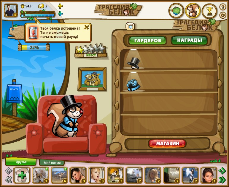 Эдвард Каллен | Санкт-Петербург