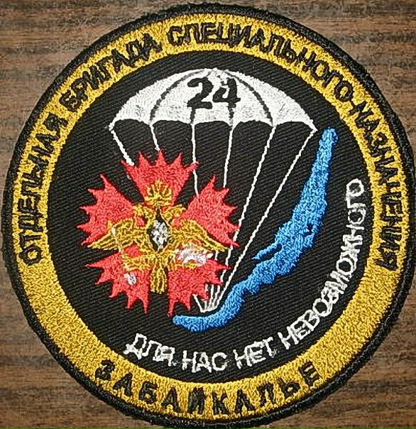 №11, Павел Диваев, Санкт-Петербург №11, Павел Диваев, Санкт-Петербург