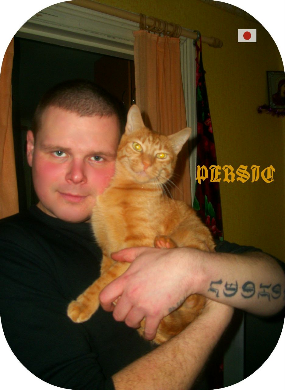 Саша Леонов | Москва