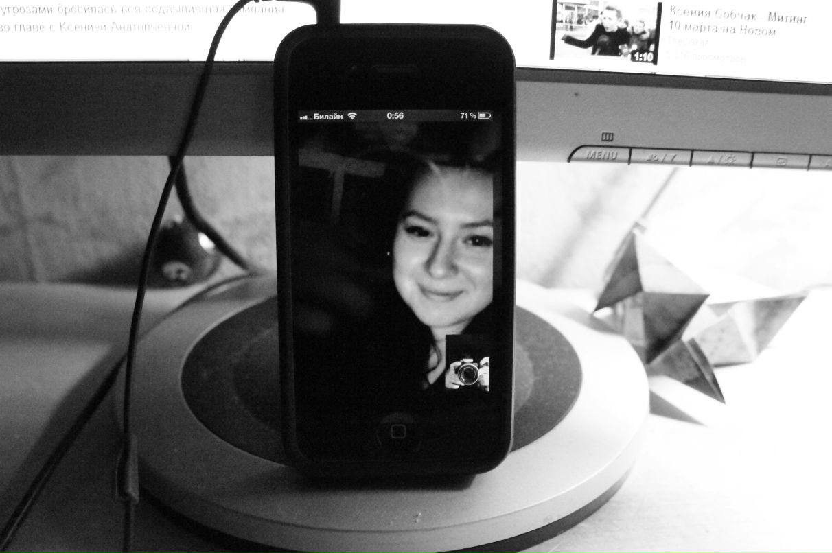 Таня Евстратова Malinkina | Москва