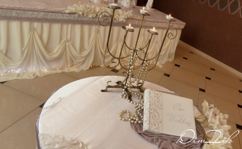 Оксана Фік | Львов