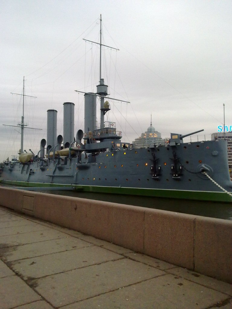 Максим Туборг | Ростов-на-Дону