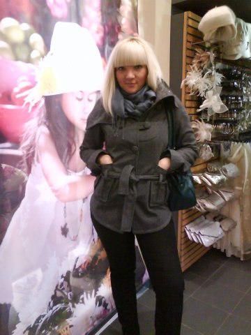 Светлана Маслий | Харьков