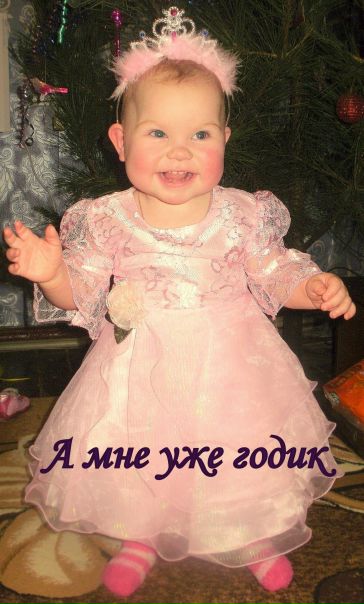 №149, Максим Лещенко, 34 года, Донецк №149, Максим Лещенко, 34 года, Донецк