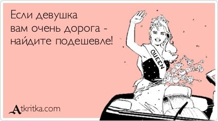 Olga Kuzmitskaya Ƹ̴Ӂ̴Ʒ | Москва