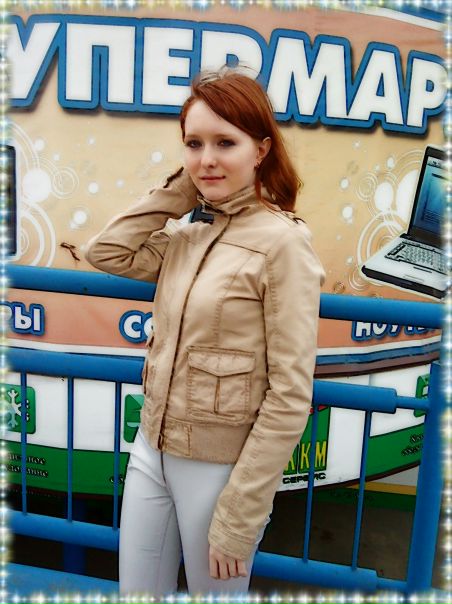 №26, Валерия Колосова, 34 года №26, Валерия Колосова, 34 года