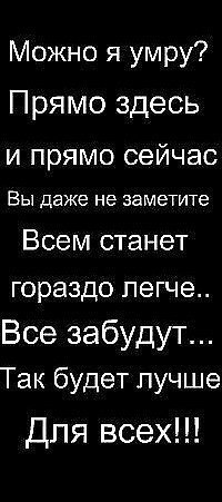 №9, Арина Стрельникова, Днепр (Днепропетровск) №9, Арина Стрельникова, Днепр (Днепропетровск)