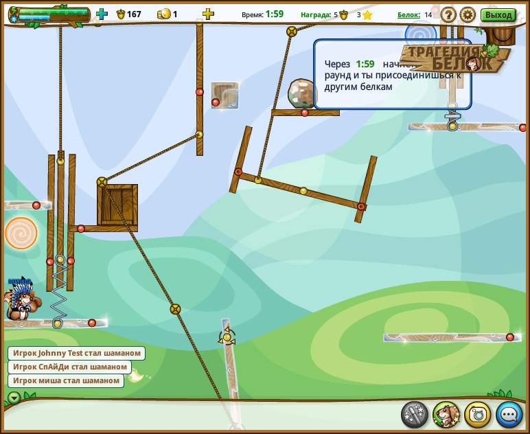 Вадим Мищенко | Печора