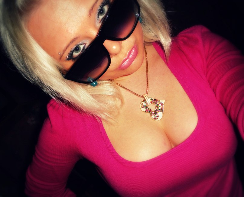 Януличка Мирная | Кременчуг