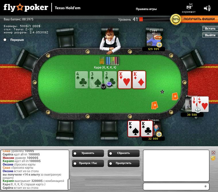 Кирилл Кочанов | Тамбов