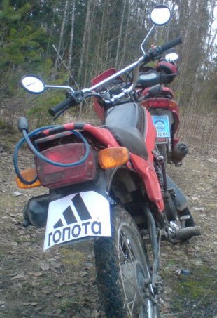 Алексей Шабанов /// B a N D i T /// | 