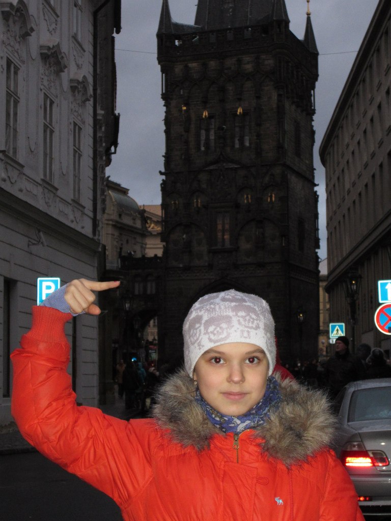 Юлия Рийс | Санкт-Петербург