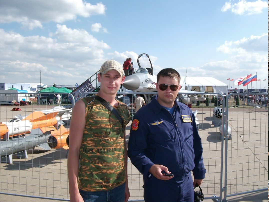 Павел Праслов | Москва