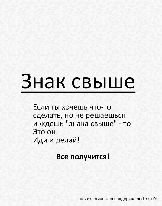 Паша Ретивой | Херсон