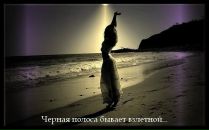 №41 Екатерина Ефремова 13.05.1986: профиль, фото, статус - ВКонтакте №41 Екатерина Ефремова 13.05.1986: профиль, фото, статус - ВКонтакте
