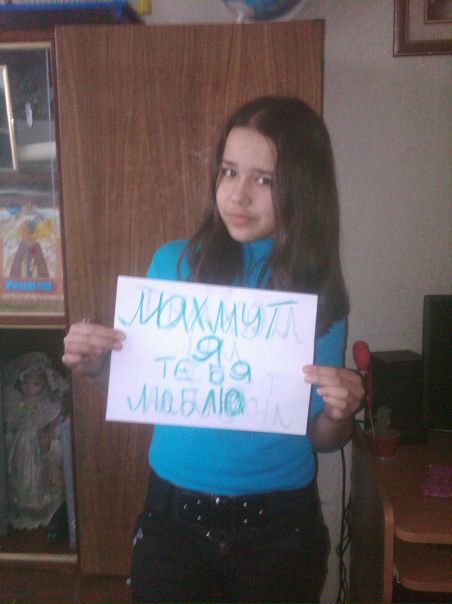 №18, Фериде Бекирова, 27 лет, Севастополь №18, Фериде Бекирова, 27 лет, Севастополь