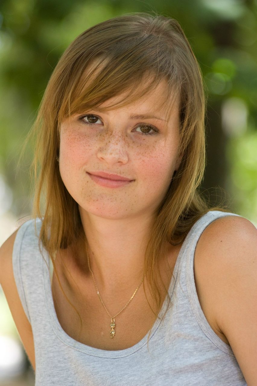 Анечка Афанасенко ♥ | Таганрог