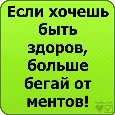 Лион Булов Ms_MaDaRa | Тель-Авив