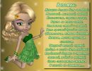 Фотография Наталья Губина