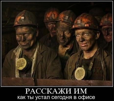 Слава Пиндец | Минск