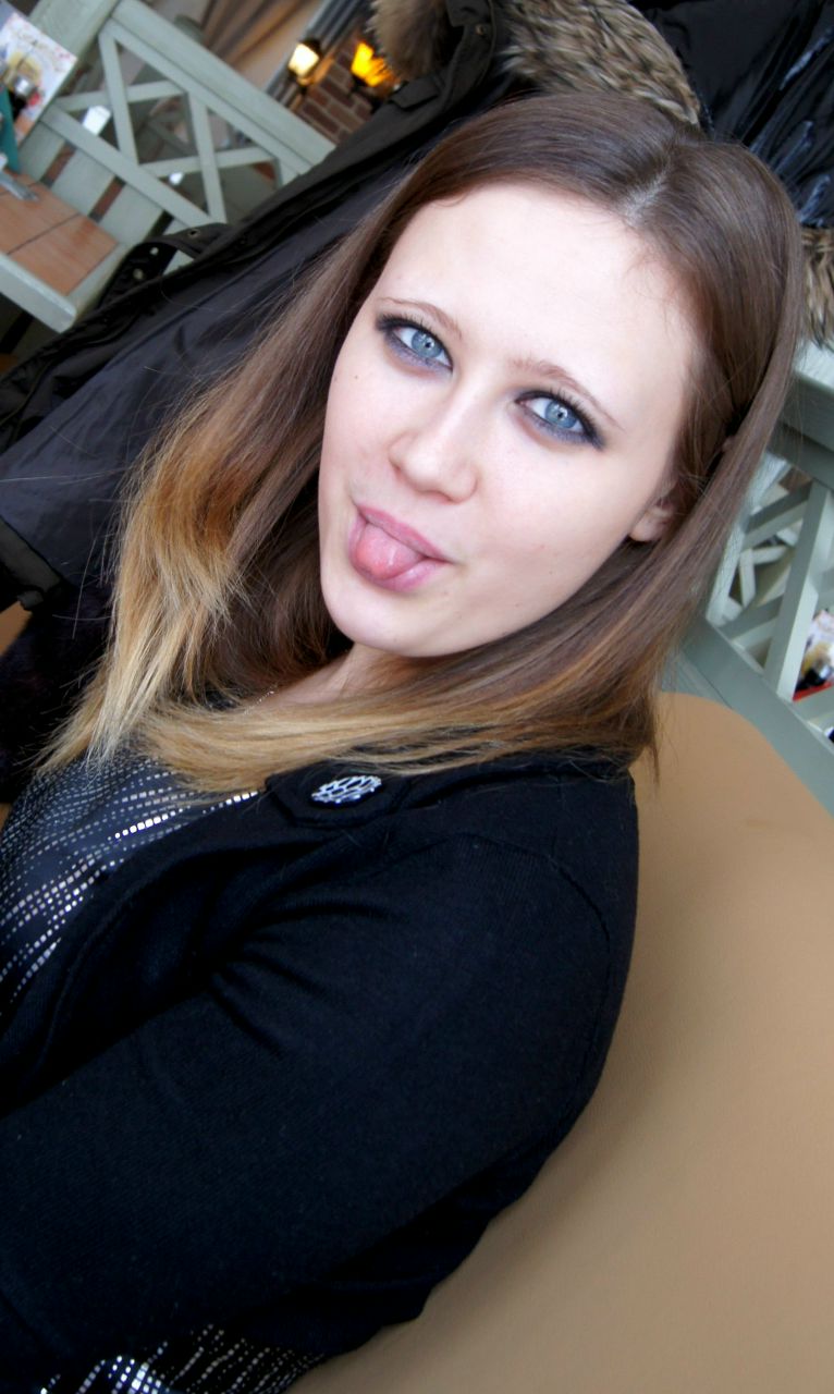 Екатерина Шупицкая | Домодедово