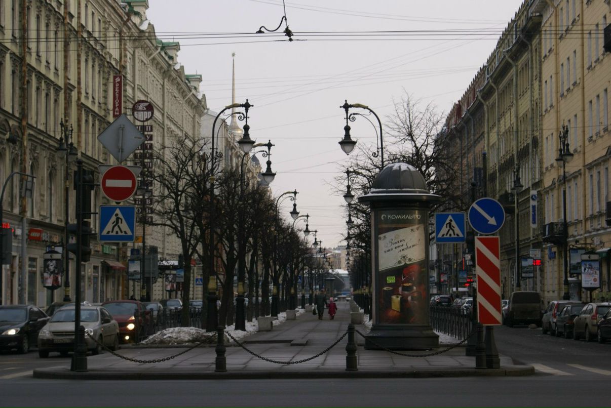Татьяна Иванова | Москва