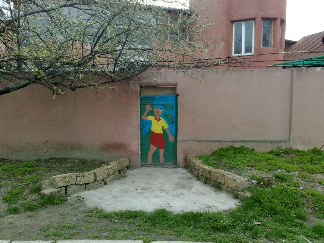 Алексей Жбанков | Киев