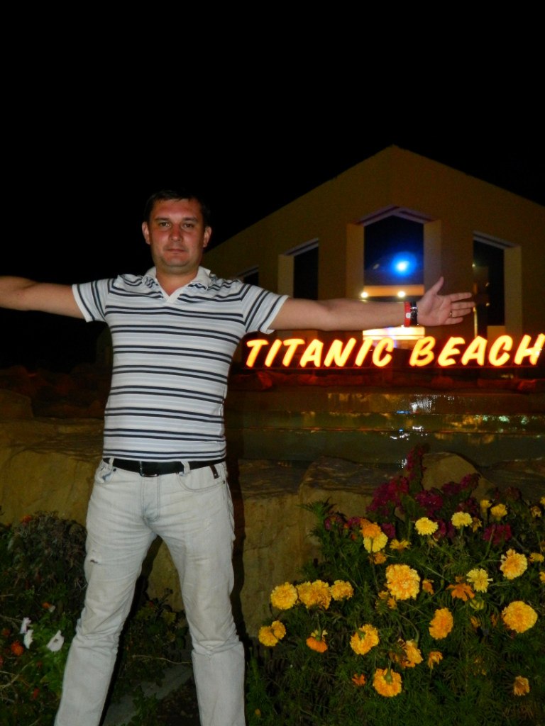 Сергей Юдин | Москва