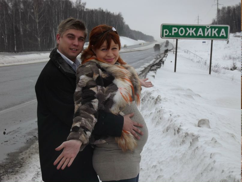 Ольга Голубкова | Серпухов