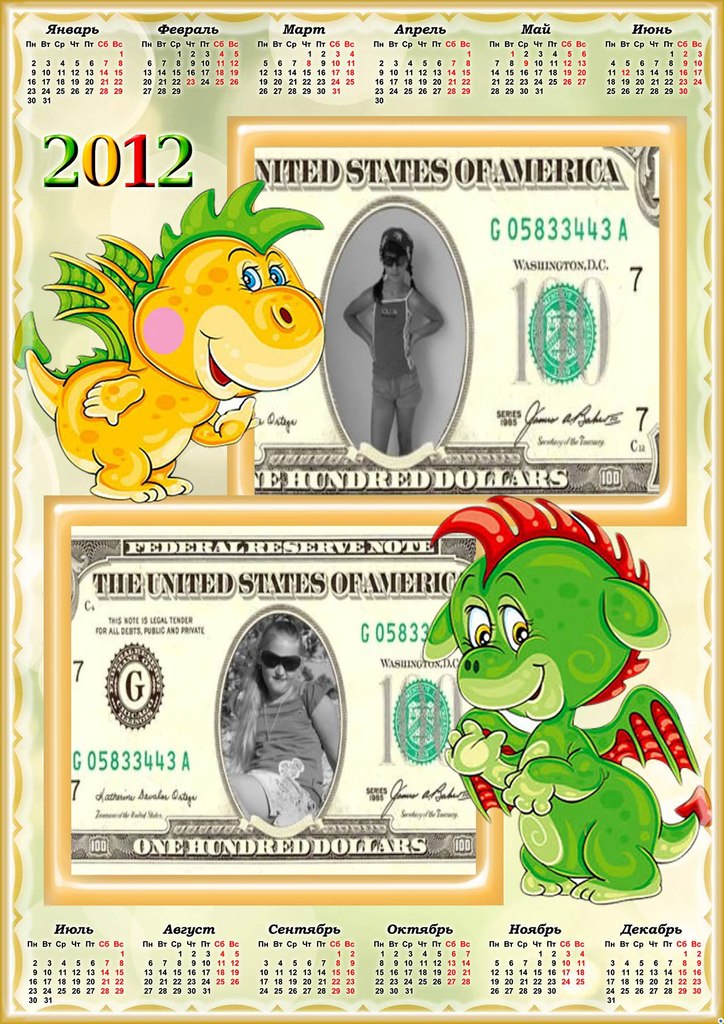 Мария Пучкова $$$$$$$$$$$$$$$$$$ | Минск