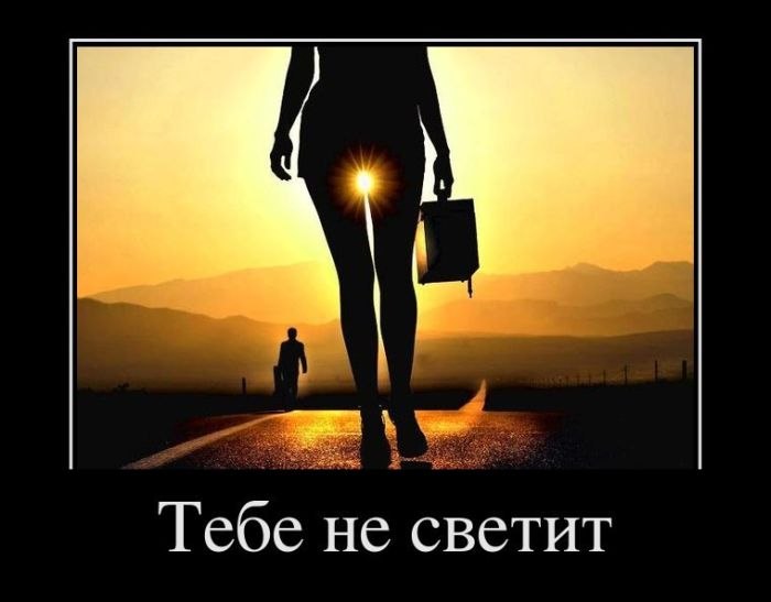 Дарья Трубийчук | Москва