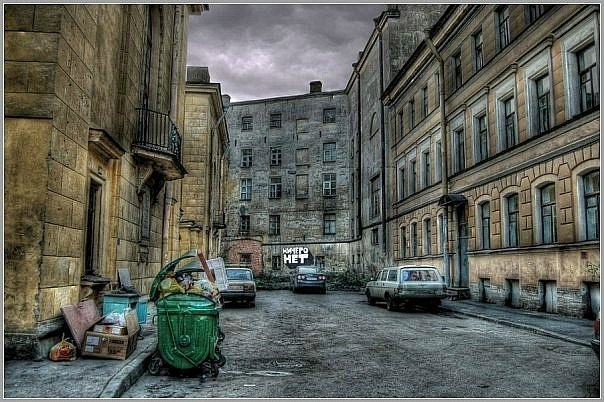 Саня Костров | Санкт-Петербург