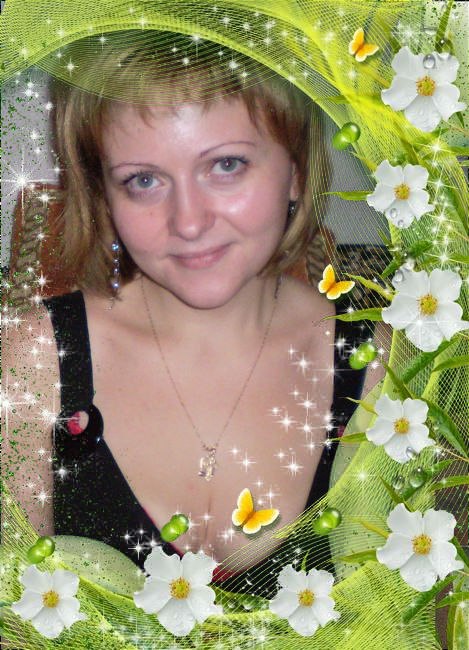 Людмила Архипова | Мариуполь