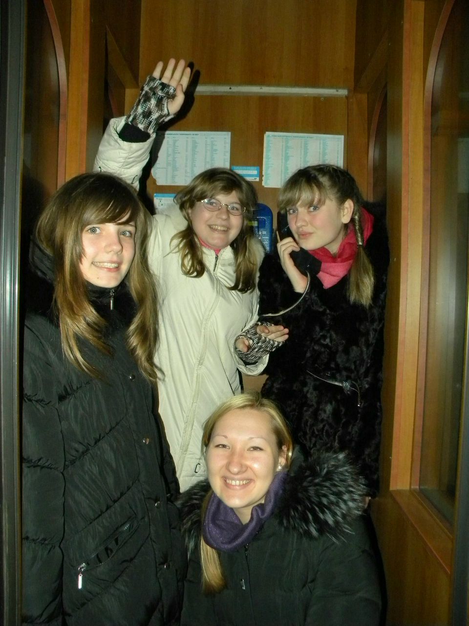 Ольга Наумова | Киев