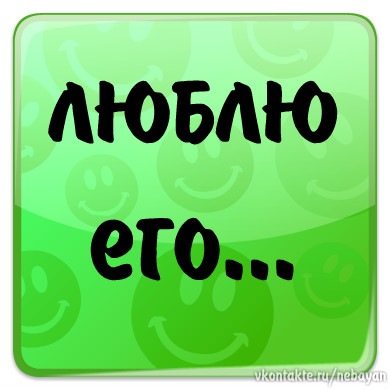 №94, Екатерина Зиброва, Бобров №94, Екатерина Зиброва, Бобров