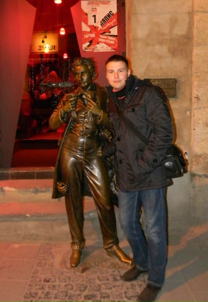 №28, Ярослав Гасич, Винница №28, Ярослав Гасич, Винница