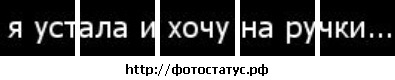 №78, Ксения Зиброва, Днепр (Днепропетровск) №78, Ксения Зиброва, Днепр (Днепропетровск)