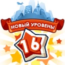 №59, Сецуна Мейо, 31 год, Новосибирск №59, Сецуна Мейо, 31 год, Новосибирск