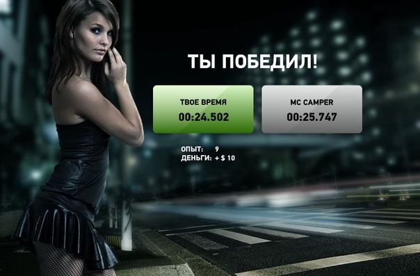 №42, Катя Ларина, Тольятти №42, Катя Ларина, Тольятти